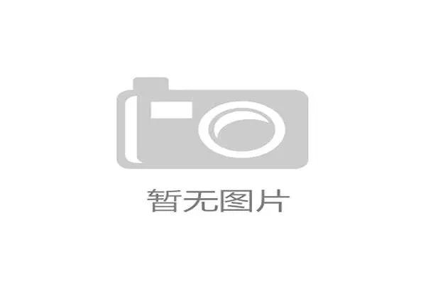 丁怡婕破除围剿：从“小女孩梦想”到“中国女科学家标杆”